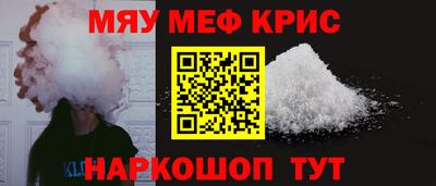 спиды Заводоуковск