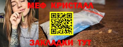 спиды Заводоуковск