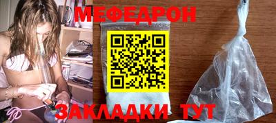 спиды Заводоуковск