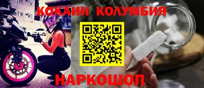 сатива Заволжье
