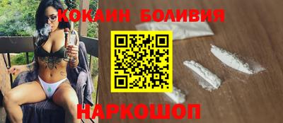 спиды Заводоуковск