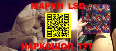 сатива Заволжье