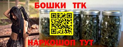 сатива Заволжье