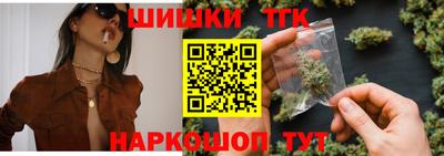 сатива Заволжье