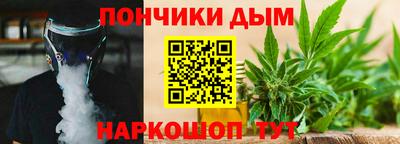 сатива Заволжье