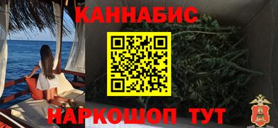 спиды Заводоуковск