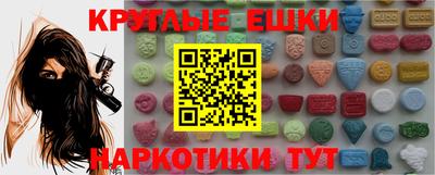 сатива Заволжье