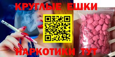 сатива Заволжье