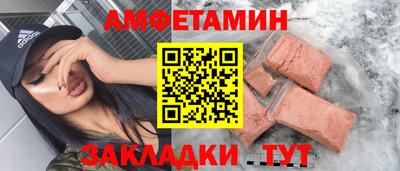 спиды Заводоуковск