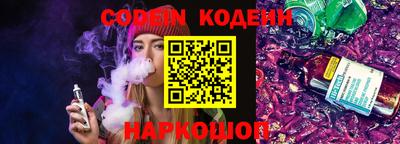 сатива Заволжье