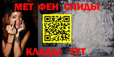 синтетический гашиш Жуковский