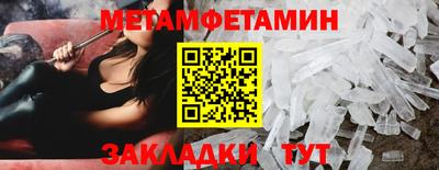 сатива Заволжье