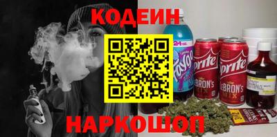 сатива Заволжье