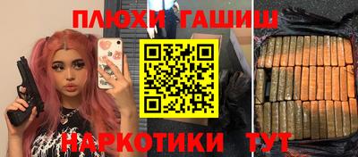 сатива Заволжье
