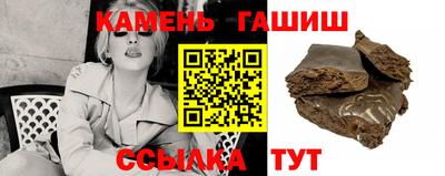спиды Заводоуковск