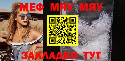 спиды Заводоуковск