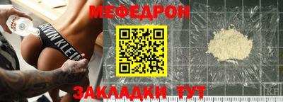 сатива Заволжье