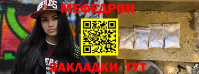 спиды Заводоуковск