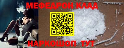 сатива Заволжье